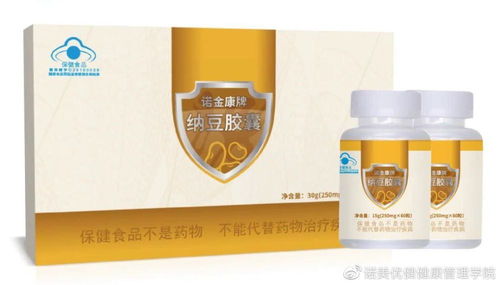 火锅无罪 解锁食管癌的真正元凶