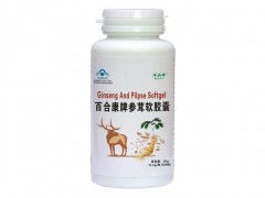 滋养精华，健康之选 解锁参茸软胶囊与白芷胶囊的养生之道