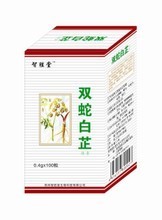 【双蛇胶囊】最新最全双蛇胶囊 产品参考信息