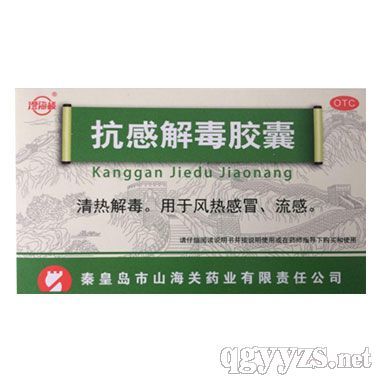 感冒,多喝热水是不够的,关键还需要这个药!